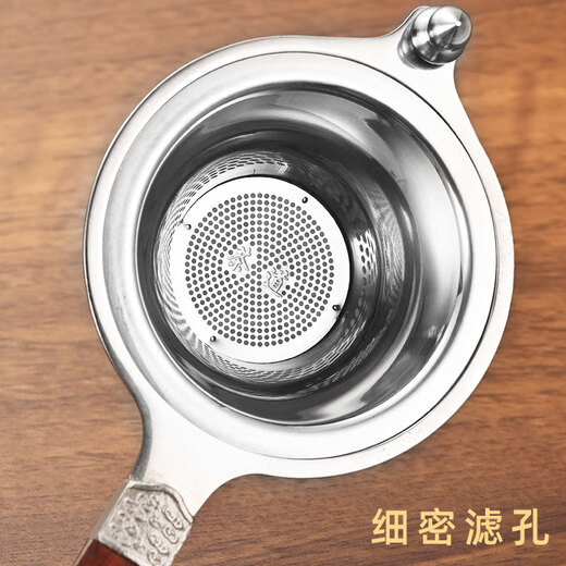 Betfair 304 stainless steel tea drain tea set accessories high-end tea filter tea filter tea filter combination filter bracket Jixiang Ruyi-304 gold tea drain + golden octagonal base