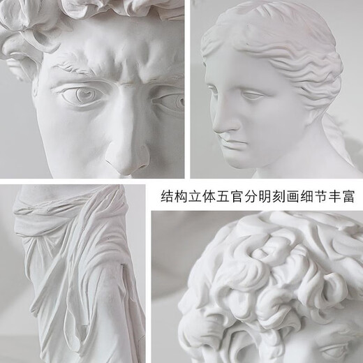 Xingyi Nordic figure sculpture ornaments David resin plaster statue art avatar wine cabinet home living room small decorations 30CM Moon Goddess Medium