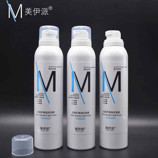 Américain-ipai japonais mousse de mousse cire de cire