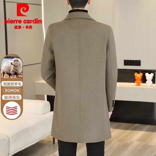 皮尔卡丹（pierre cardin）羊毛男士双面呢外套鹅绒内胆羊毛绒毛呢子大衣中长款秋冬季针织 灰色【9923】 170/84A [M-120斤以内]