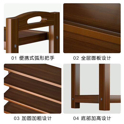 Sizhuge home door shoe rack solid wood floor-to-ceiling storage rack simple storage shoe cabinet multi-layer entrance to put shoes living room storage 5 layers - length 90cm full board