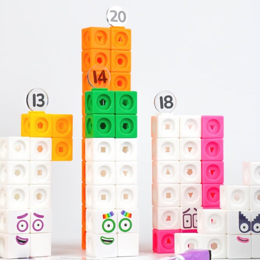 Digitale Bausteine ​​Numberblocks Kindergartenwürfel Mathematik Lehrmittel Kindergebäude Spielzeuggeschenke Digitale Bausteine ​​1-10 Set