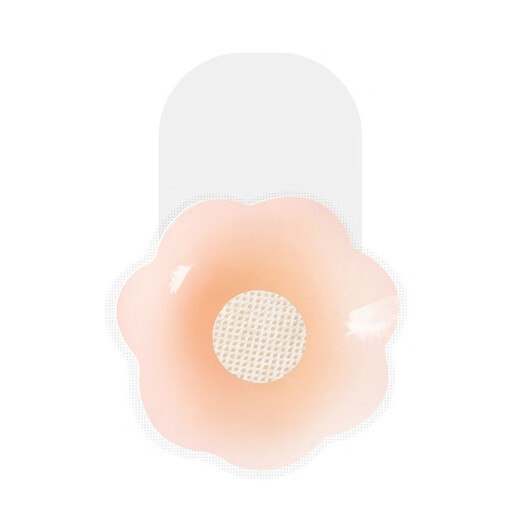 Answering Breast Lifting Patches Invisible Seamless Anti-Protrusion Nipple Patches Anti-sagging Silicone Breast Patches Gathering Washable Breast Patches Small Round 2 Pairs