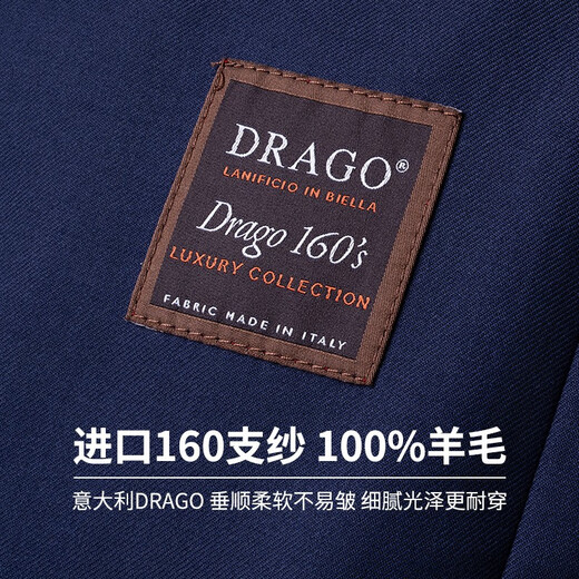 AMURS Aimus imported high-end brand fabric pure wool jacket, middle-aged men's business lapel jacket, royal blue L (145~155Jin [Jin equals 0.5 kg] wear)