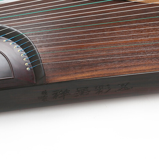 Brand Dunhuang Guzheng 698 Serie Broadleaf Sandalwood Performance Guzheng Shanghai National Musical Instrument Factory 1 9DH9698ll Jade Rabbit Holding Osmanthus (conjunto completo de accesorios)