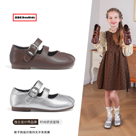 ABCdoukids Girls' Small Leather Shoes 2024 Autumn and Winter New Children's Baby Retro Velcro Soft Sole Princess Shoes Silver Size 33 Inner Length 20.3cm