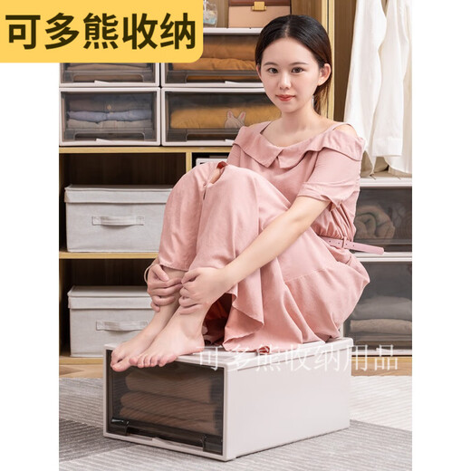 何佳功衣柜收纳箱抽屉式收纳盒家用衣橱衣物整理箱塑料衣服储物收纳柜子 出口款3523深47*宽35*高23c 钜惠三个装茶色