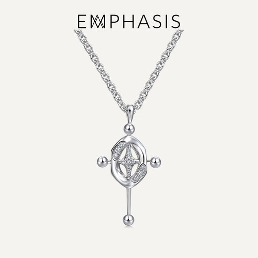 EMPHASIS Ai Feishi Yue Series Color Gold Neck Jewelry White 18K Gold Bead Nail Diamond Set Chain 93950U Reservation Prepayment Reservation time is about 8-10 weeks (please contact customer service)
