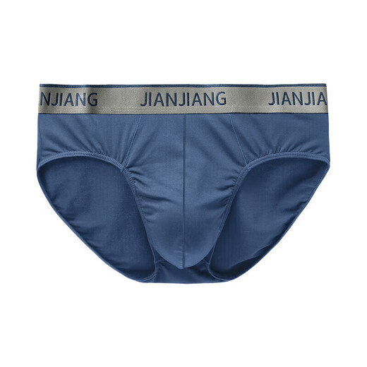 Sous-vêtements masculins pour garçons, shorts modaux Briefs, pantalon élastique moyen-taille, shorts sexy, 7A antibactériens 3 pièces