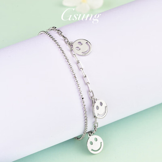 GsunG Platinum Women's Bracelet PT950 Smiley AB Bracelet Fashion New Platinum Bracelet Women's Smile Bracelet for Girlfriend Priced by the gram, contact customer service before bidding for gold price