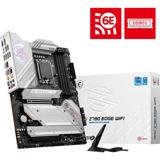 微星 B760 Z790 主板 搭 英特尔 i7 主板CPU套装 板u套装 Z790 EDGE WIFI D5 i7 14700KF