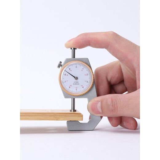 联能千分尺测厚仪数显高精度测量钢管规壁厚度工具平头尖头 0-20MM尖头