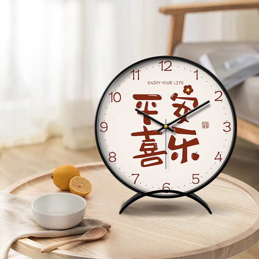 Momen pendulum clock quartz living room desktop metal desk clock home desktop fashion clock sitting clock with beautiful meaning Shishi Ruyi (metal frame) upgraded radio wave automatic time adjustment 12 inches