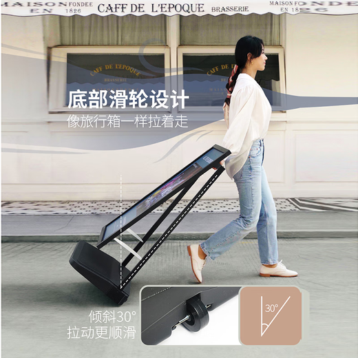 印帮H690 防风广告牌 店门口招聘海报架(可装水32斤)60x90黑色经济款 黑色（云仓配送） 板面尺寸：宽60cm  高90cm
