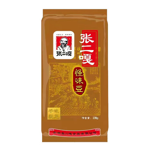 Zhang Erga strange flavor bean orchid beans 238g*2 pack casual snack snacks new and old packaging random