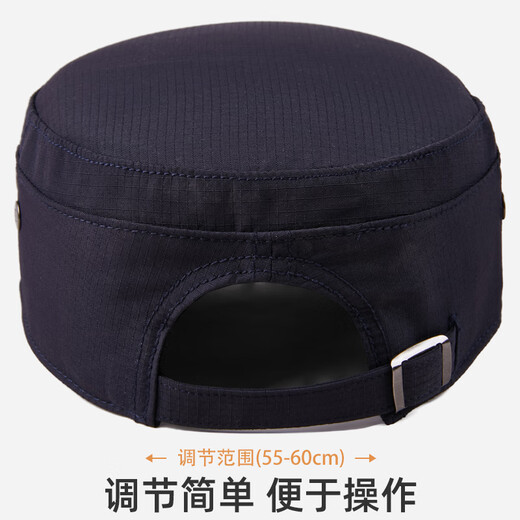 德西纳短檐速干帽子男夏季薄运动快干休闲户外遮阳防晒百搭鸭舌帽平顶帽
