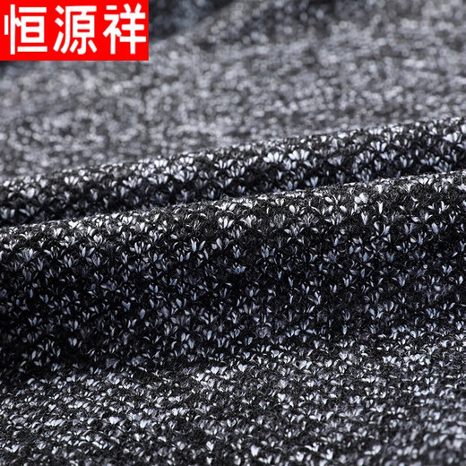 Hengyuanxiang brand high-end men's clothing, middle-aged and elderly knitted sweater cardigan jacket, men's autumn and winter wool knitted sweater plus velvet thickened zipper stand collar, light gray XXXL