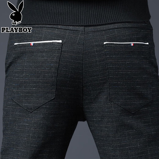 花花公子（PLAYBOY）【两条装】休闲裤男男士格子西装裤修身裤子商务休闲正装百搭长裤 688黑色+688灰色 29