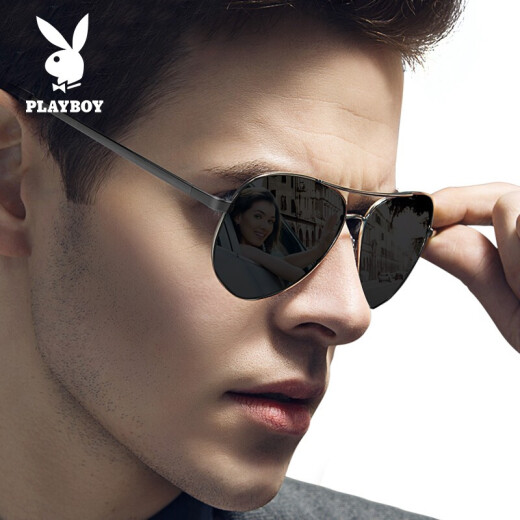 Playboy PLAYBOY sunglasses 2020 round face retro polarized glasses trendy sunglasses male driver glasses PB-91005 gun black C3