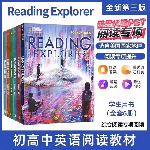 National Geographic Reading Textbook Reading explorer Second and Third Edition Student F12345 Level Full Set, Third Edition F-5 Level Full Set 6 Volumes [KET-CAE]