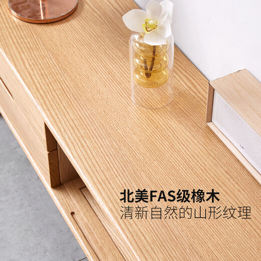 源氏木语实木电视柜现代简约橡木储物柜电视墙小户型客厅原木地柜 原木