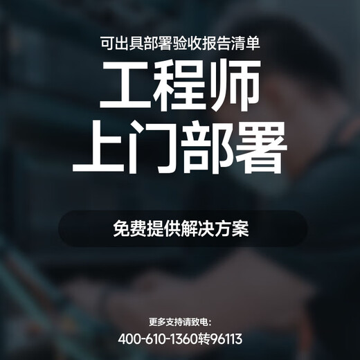 戴尔（DELL）PowerEdge R750XS/R760XS机架服务器主机DeepSeek深度学习虚拟化数据库人工智能刀片式整机 R740（1*银牌4210R 10核20线程） 16G丨1*1T S