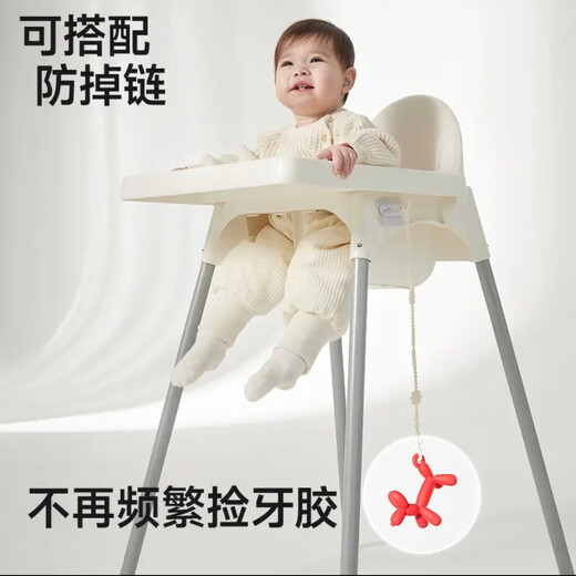 IKV (IKV) Balloon Teether Baby Teether Baby Teething Period Small Month Oral Period Toy Anti-eating Hand Artifact Teether 4 Months+ Balloon Teether-Blue Free Storage Box