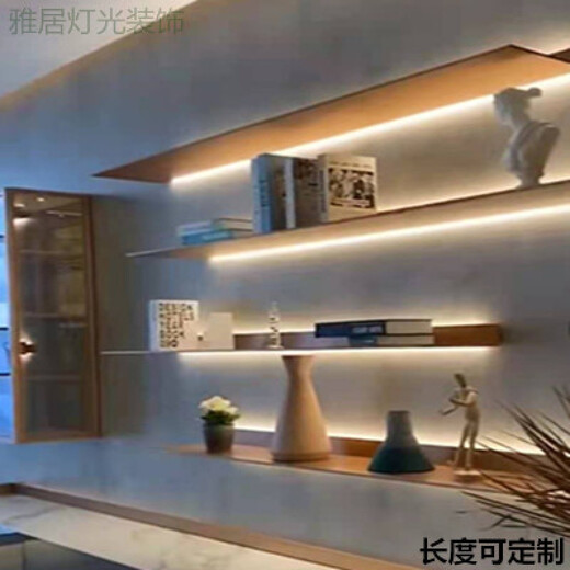 Creative wall rack aluminum alloy LED light luminous shelf storage rack hanging wall creative with light built-in book and wine rack gold black 800MM external power supply