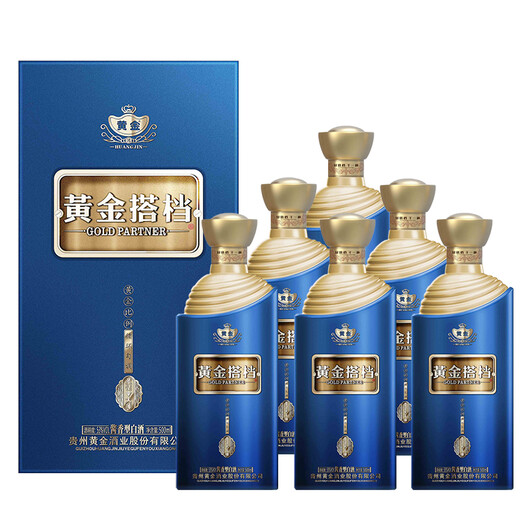 Vin de sauce dorée, partenaire doré, diamant bleu 53 degrés de vin blanc à la sauce, vins à grains purs Guizhou, vin de haute qualité Daqu Kunsha, 500 ml, 53 degrés 500 ml, 1 bouteille [Diamond-bleu en partenaire doré]