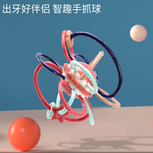 Yoshida Hisamori JTOSEN 3-6-12 months baby teether baby Manhattan hand ball chewable soft silicone giraffe new rotatable hand ball + anti-drop chain