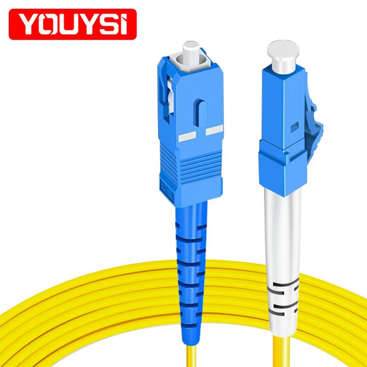 YOUYSI 光纤跳线 单模单芯SC-SC电信级 大方头损耗小 LC-SC 1米