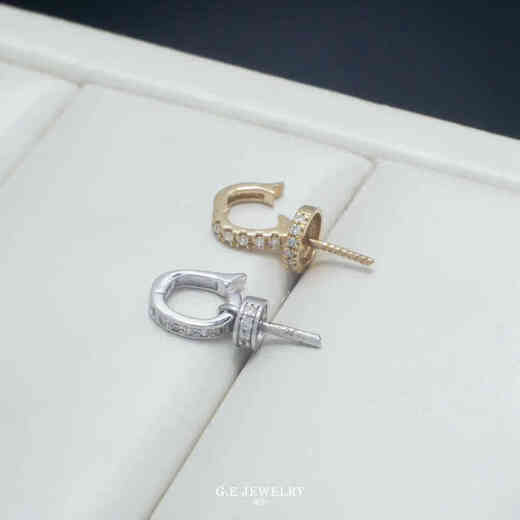 Yan's 18K gold diamond bead holder pendant buckle pearl pendant clip buckle bead buckle 18K yellow diamond universal bead holder (live head)