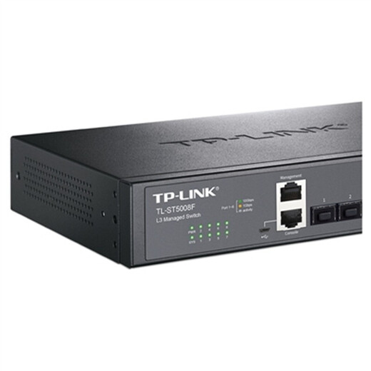 普联（TP-LINK）10G以太网万兆交换机 家用网络交换器 网线分线器分流器 TL-ST5008F 8口万兆SFP+光口三层网管