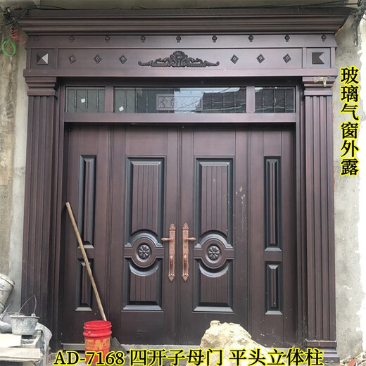 Xinjiamei Courtyard Villa Porte en acier inoxydable Porte de cuivre foncé en aluminium Porte de sécurité Porte de quatre ouvre