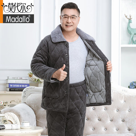 
Modal middle-aged and elderly men's pajamas in winter thickened plus velvet coral velvet three-layer cotton jacket large size dad warm home clothes 683 gray three-layer plus/thick plus/velvet 2XL Recommended 140-160Jin [Jin equals 0.5 kg]