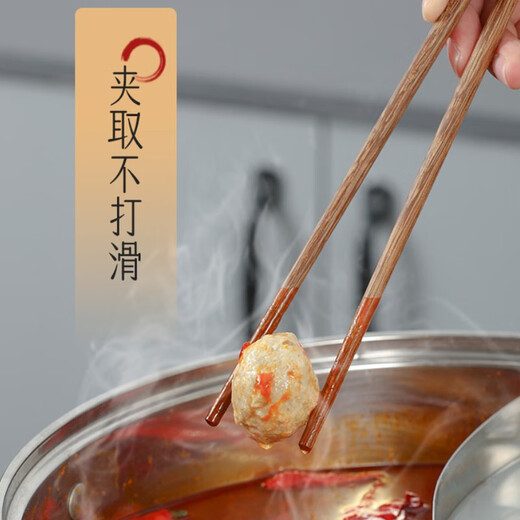 Zhang Xiaoquan wooden chopsticks 42cm long hot pot chopsticks for home restaurants fried chopsticks chicken wings wooden chopsticks 2 pairs