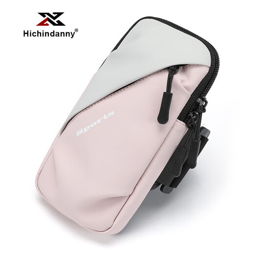 HICHIN DANNY running mobile phone arm bag sports bag women's special arm fitness equipment wrist strap men's arm bag light bag arm sleeve military green