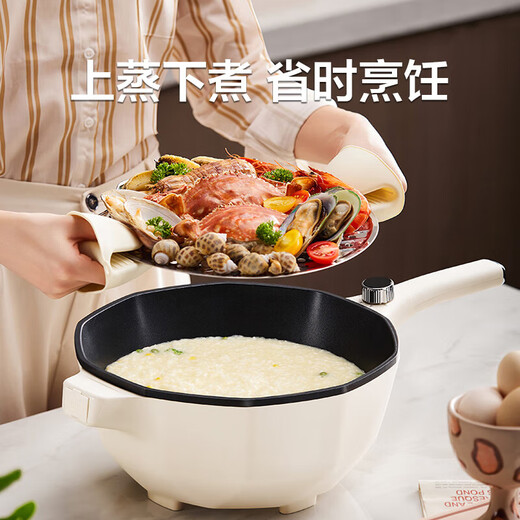 SUPOR MOINDE ELECTRIC WOK MULTIFUCTION DORNORY ELECTRICE STEAPER 32CM Large Diamètre 3 ÉLECTRABLE RÉGLABLE SUBETTRE INTÉGRÉ ANTÉRIEUR FRYING WOK 5L CJ30A826 [Diamètre 30cm] Pandon amovible