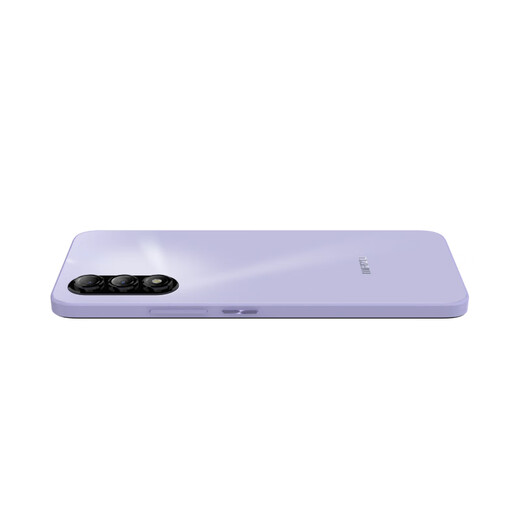 魅族（MEIZU）魅蓝 20 AI手机 5010mAh轻薄长续航 5000万主摄 Flyme AIOS系统 6GB+128GB 魅夜紫 享国补15%