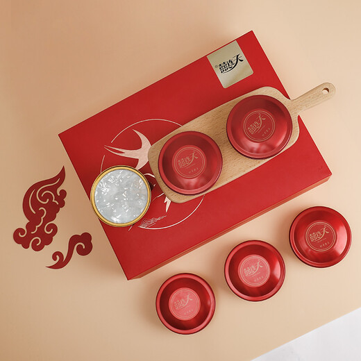 Tsui Liantian [Good Gift] Indonesian origin-traceable instant bird's nest gift box for pregnant women tonic and nutrition gifts high-end gifts for gifts Chinese red noble gift box (6 bowls)