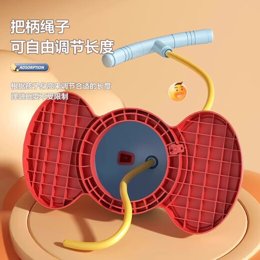 Slang Schild Sprungball Kinder elastischer Ball Balance Ball Sprungpol Jumping Ball Kinder Outdoor Sportgeräte Anbau artifakt rosa kleiner Dämon [verdickter explosionssicherer]