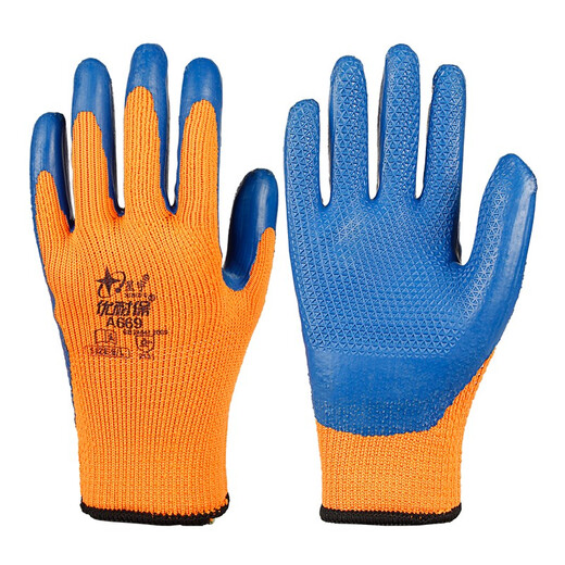 Xingyu Younaibao A677 Warm and Fleece Gloves Cold Protection and Wear-resistant Work Men's Work on Construction Site Thickened Winter Xingyu Younaibao A669 Warm and Fleece (10 pairs)