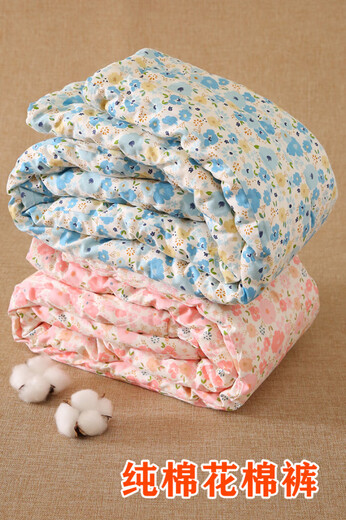 Mukis pure cotton handmade cotton pants for women, thickened high-waisted warm pants, loose for home and outdoor wear in winter, pink sunflower 4XL