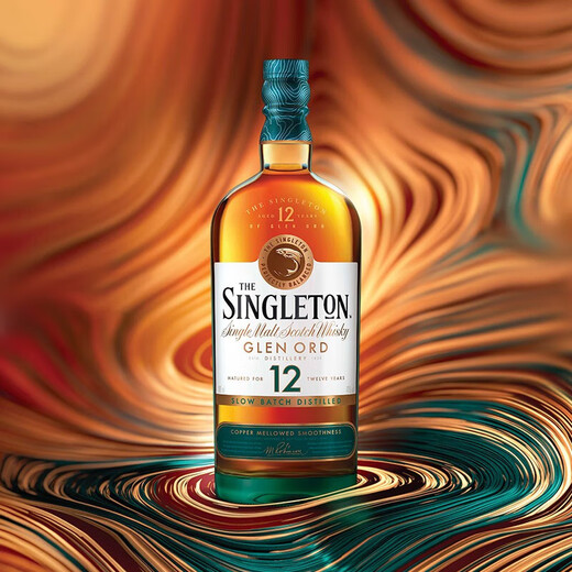 苏格登全球直采 苏格登 Singleton 单一麦芽苏格兰威士忌高地产区洋酒 苏格登12年700ml格兰欧德