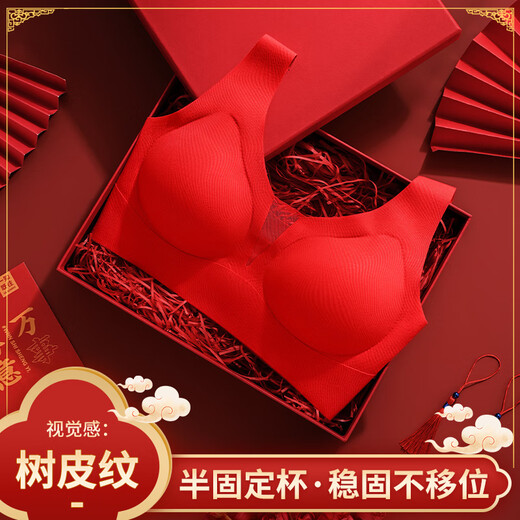 Fenteng Seamless Underwear Women's Zodiac Year Red Underwear Wedding Bridal Wireless Fixed Cup Bra Set-J Big Red Set Bag 2XL Recommended 125-145Jin Jin is equal to 0.5 kg