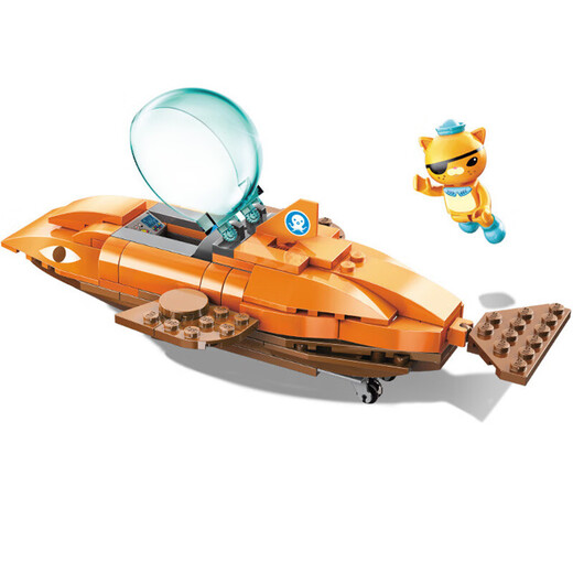 Kabaso Undersea Säulen Spielzeugbaugruppe Bausteine ​​Octopus Fort Ship Octopus FORT-3708 (698 Partikel)