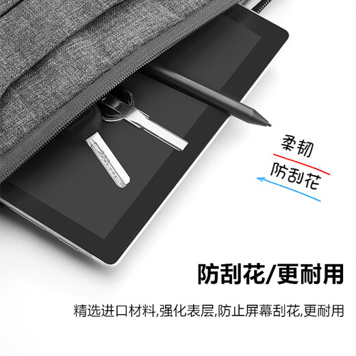 初锦大我Bigme inkNote Color+类纸膜Hibreak护眼b1051 Pro磨砂B751C水凝膜s2/S6防反光B1051C保护贴膜 磨砂类纸水凝软膜-抗反光 大我S6 Color/S6