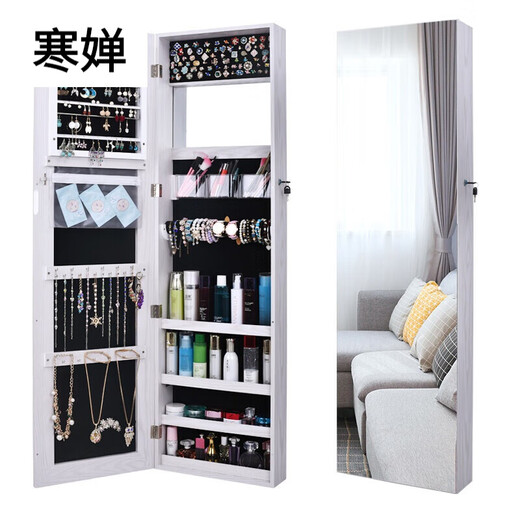 Clcey Ganzkörperspiegel Spiegel Spiegel Wandmontierter Lagerschrank Wandmontage Make-up-Schrank Aufbewahrungsschrank Smart Light Mirror 6035 613 6198 verbessertes Festholzmodell-weiße andere