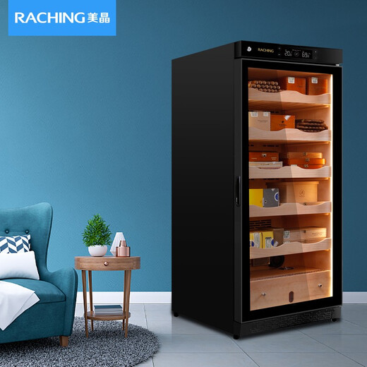 Meijing (raching) C230A solid wood constant temperature and humidity cigar cabinet humidifier compressor precise temperature control humidity cigar humidor humidor household starry sky black (Canadian cedar wood shelf)