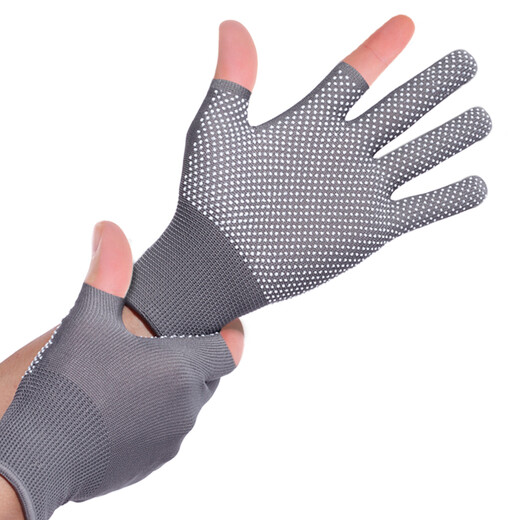 Sweater Brother Fishing Gloves Summer Thin Lure Gloves Sun Protection Men and Women Short Cycling Non-Slip Outdoor Climbing Two Finger Exposed Gray One Size